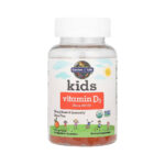 Garden of Life Kids Vitamin D3 Gummies: Healthy Growth and Immunity