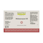 Banyan Botanicals Mahanarayan Oil: Ayurvedic Massage Oil for Muscles and Joints - Image 2