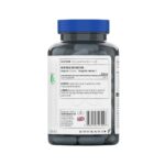 Vitamatic Creatine Monohydrate – 120 Capsules - Image 2