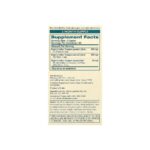 Guduchi by Himalaya | USDA Certified Organic - Image 2