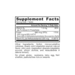 Jarrow Formulas Extra Strength Methyl B-12, Methyl Folate + P-5-P - Image 2